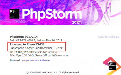 PHPStorm 破解教程