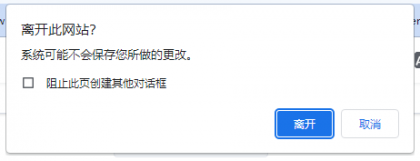 微信截图_20220613181240.png